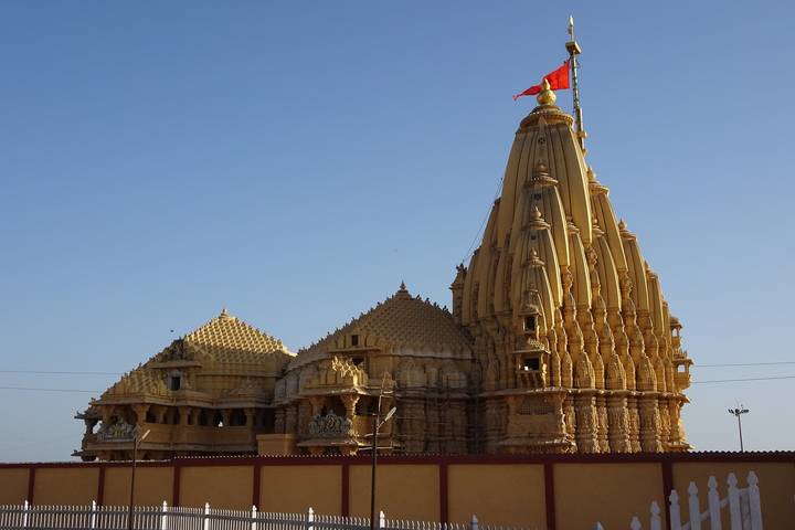Itinerary Image 1