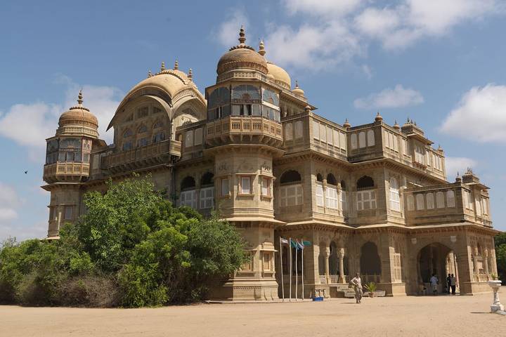 Itinerary Image 1
