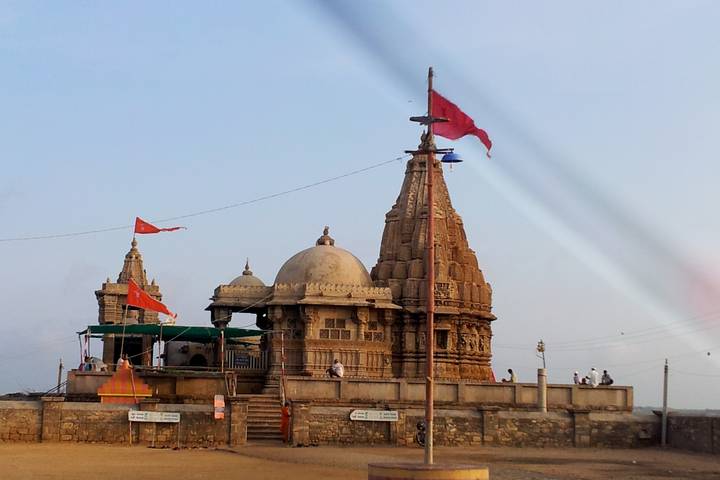 Itinerary Image 2
