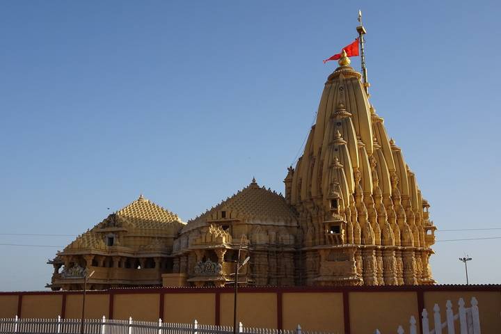 Itinerary Image 2