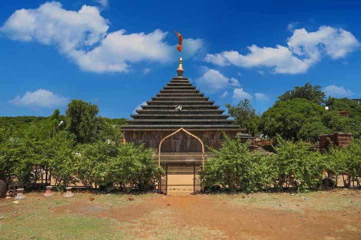 Itinerary Image 2