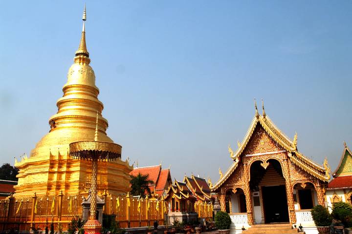 Itinerary Image 1
