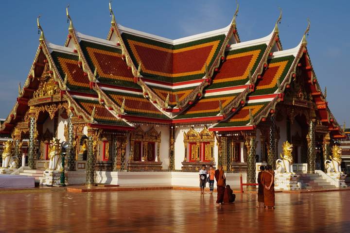 Itinerary Image 1