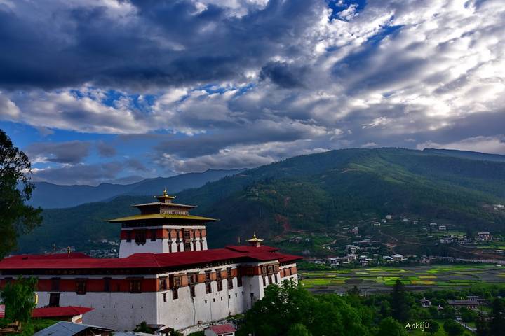 Itinerary Image 2