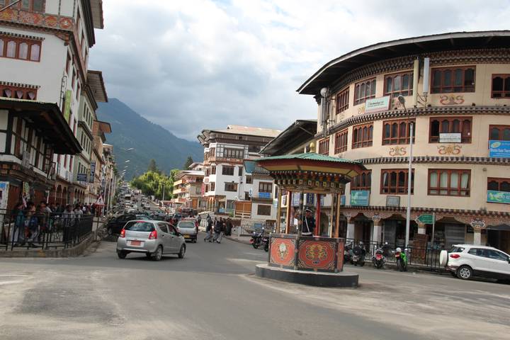 Itinerary Image 1