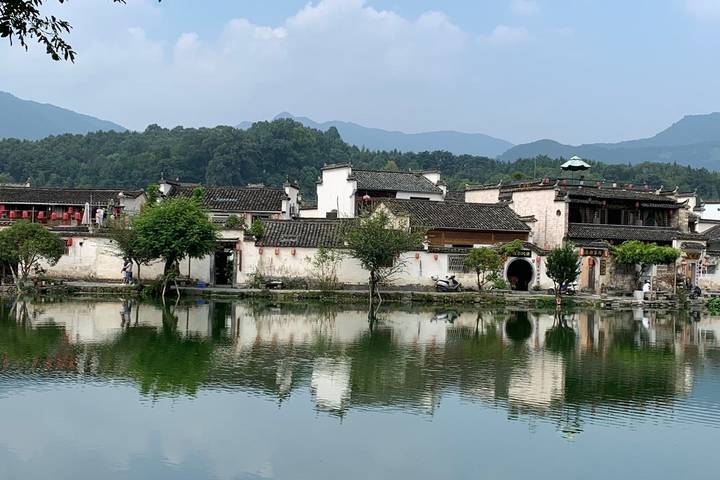 Itinerary Image 2