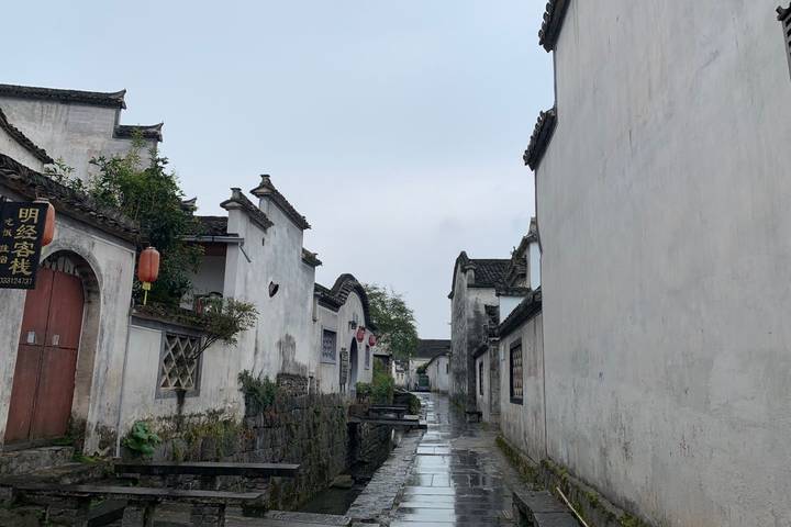 Itinerary Image 1