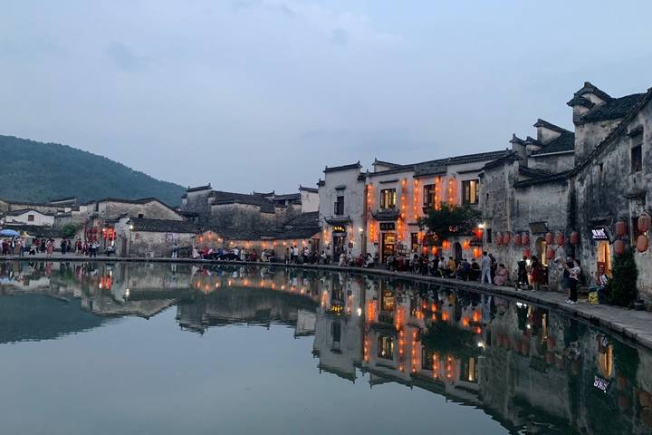 Itinerary Image 1