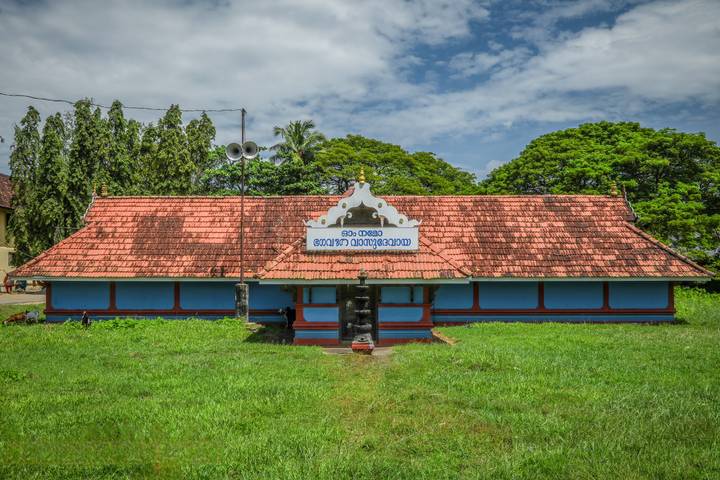 Itinerary Image 2
