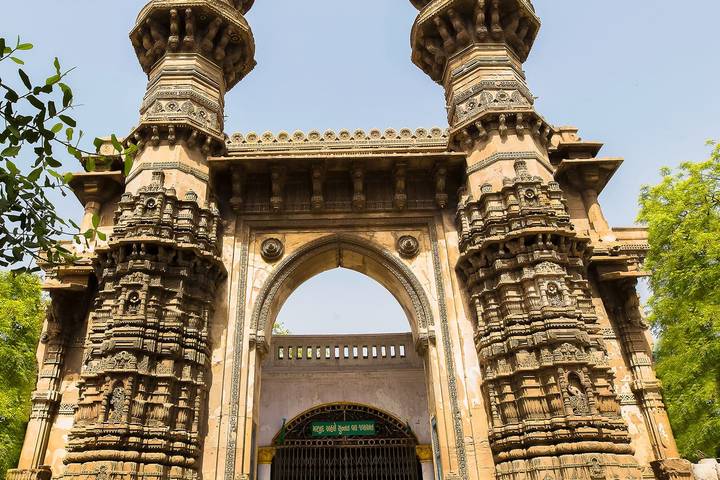 Itinerary Image 1