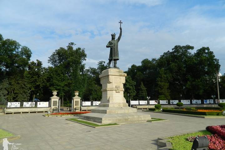 Itinerary Image 2