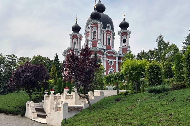 Itinerary Image 1