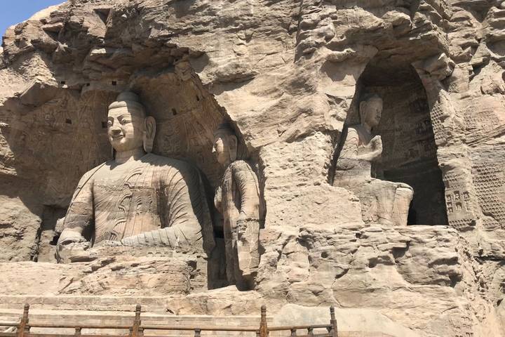 Itinerary Image 3