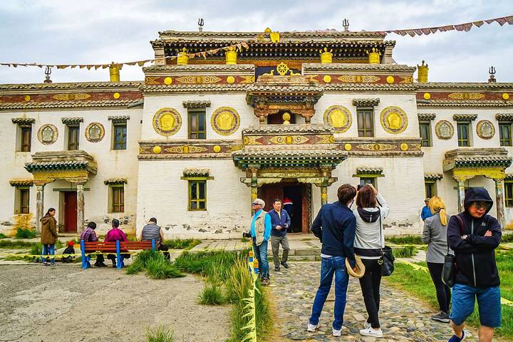 Itinerary Image 1