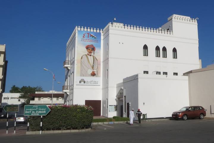 Itinerary Image 3