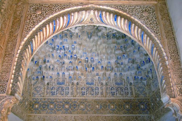 Itinerary Image 2