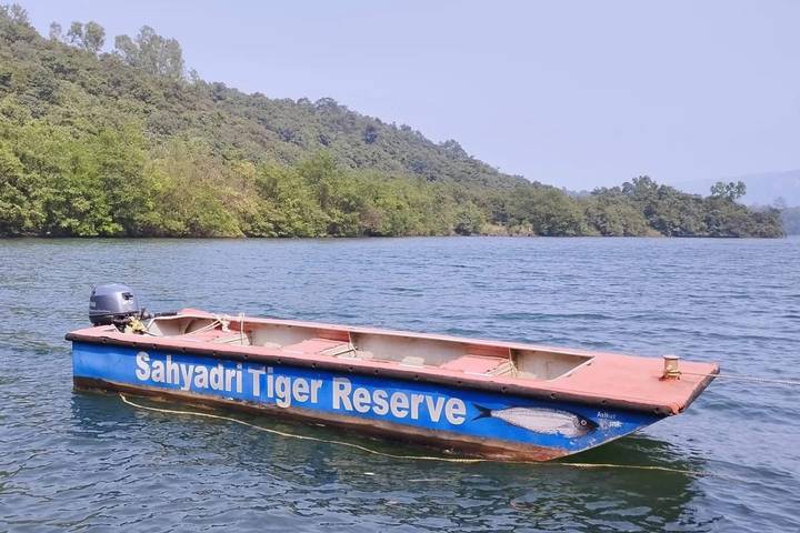 Itinerary Image 2