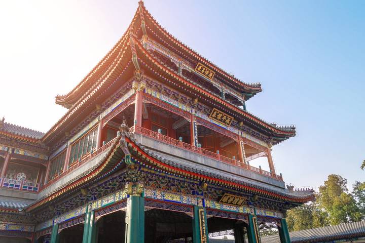 Itinerary Image 2