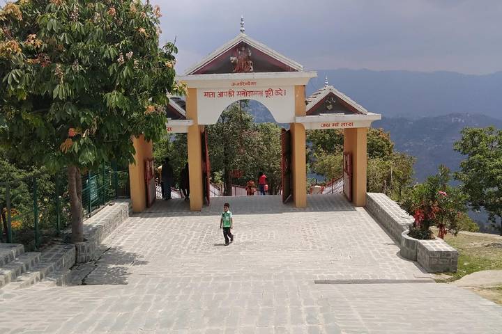 Itinerary Image 6