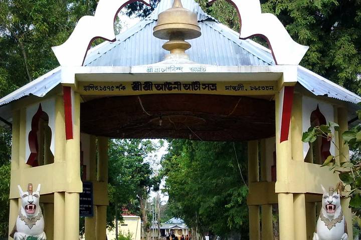 Itinerary Image 1