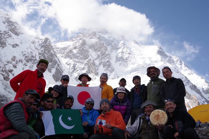 Itinerary Image 3