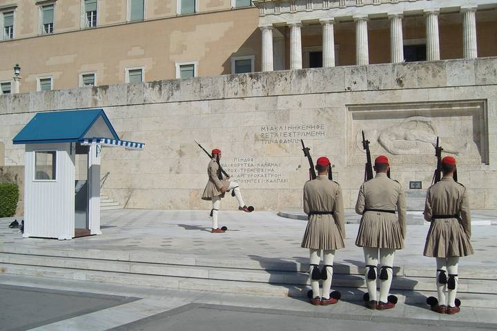 Itinerary Image 1