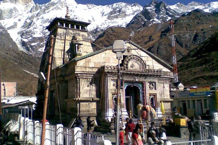 Itinerary Image 2