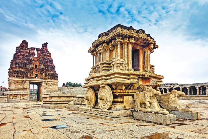Itinerary Image 2