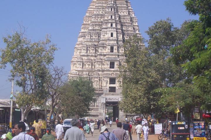 Itinerary Image 1