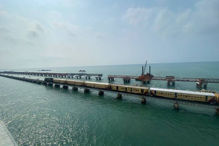 Itinerary Image 2
