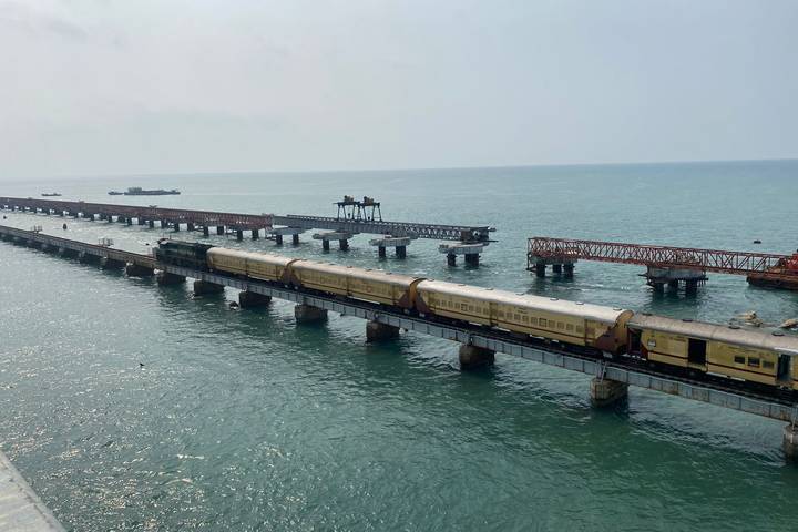Itinerary Image 1