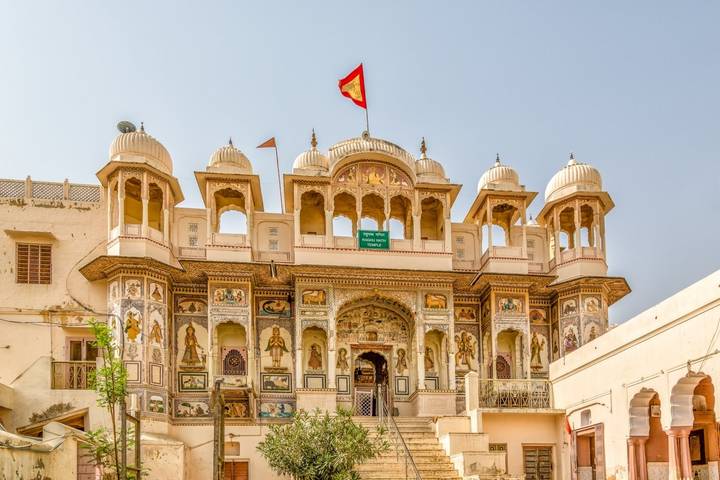 Itinerary Image 1