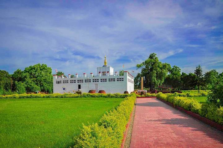 Itinerary Image 1