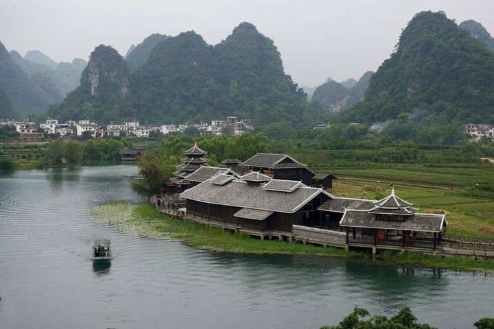Itinerary Image 2