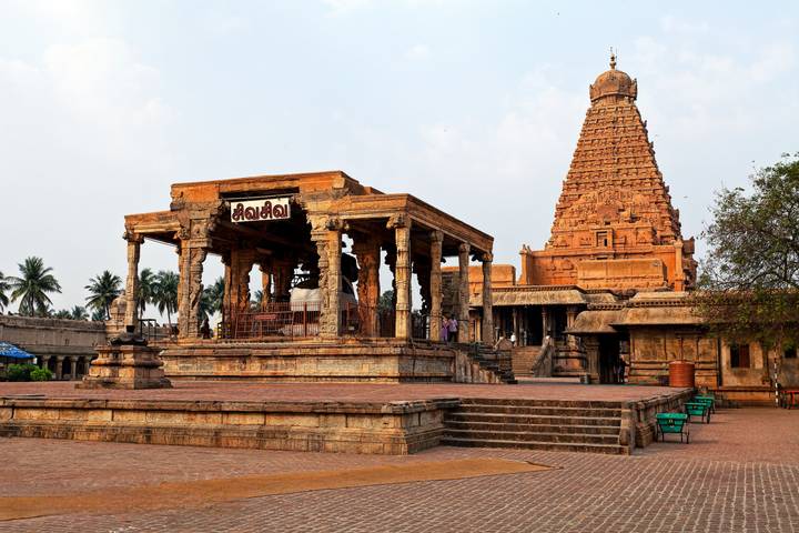 Itinerary Image 2