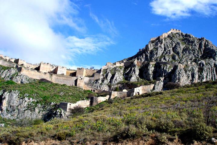 Itinerary Image 1