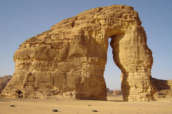 Itinerary Image 3