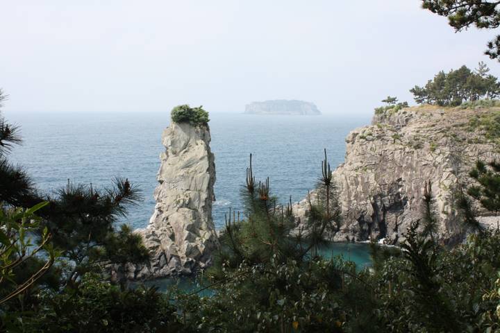 Itinerary Image 2