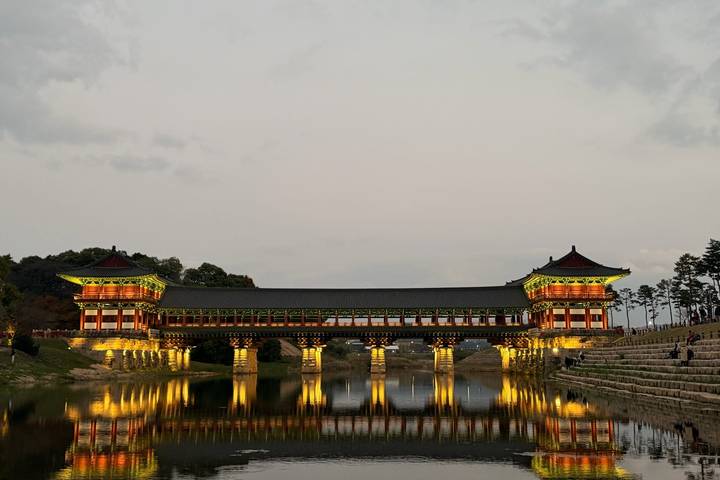 Itinerary Image 2