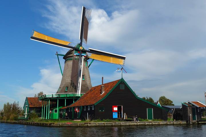 Itinerary Image 1