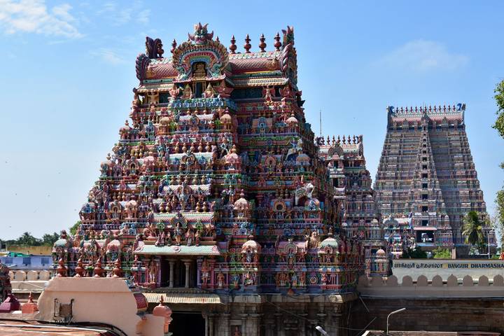Itinerary Image 1