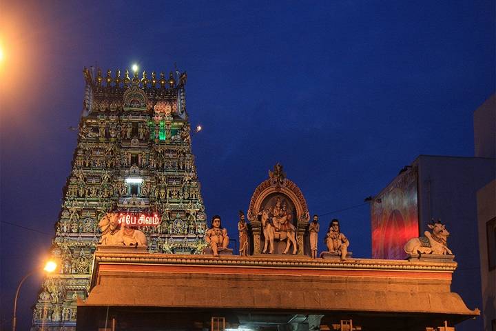 Itinerary Image 2