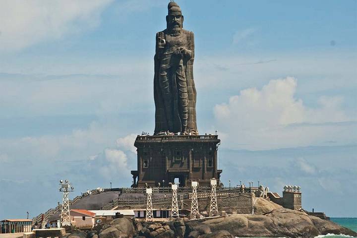 Itinerary Image 2