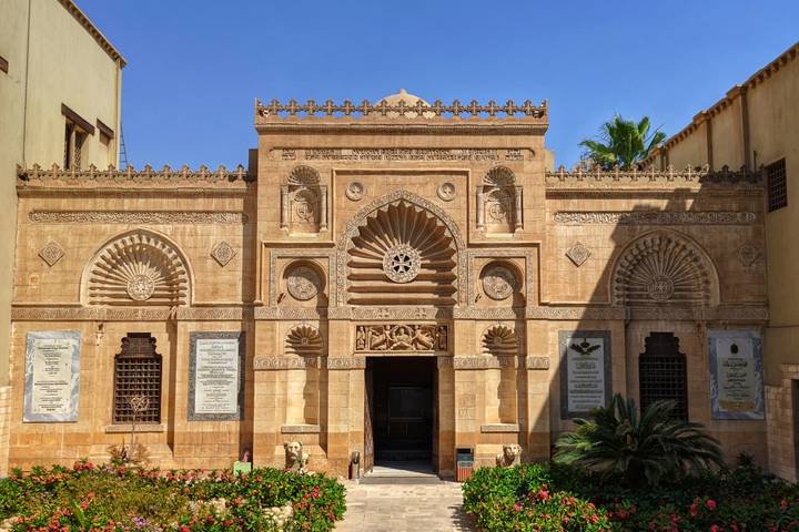 Itinerary Image 1