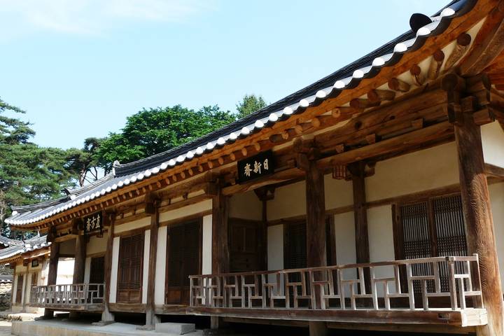 Itinerary Image 2