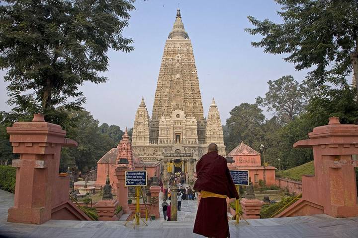 Itinerary Image 1