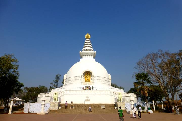 Itinerary Image 1