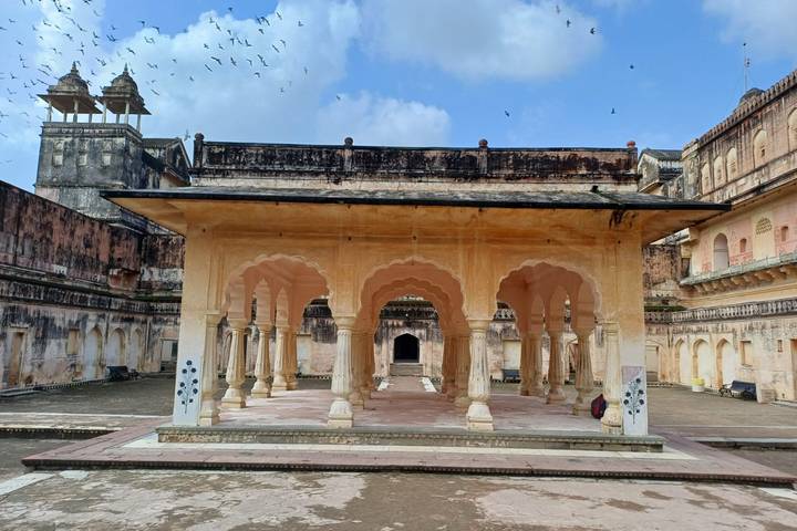 Itinerary Image 1