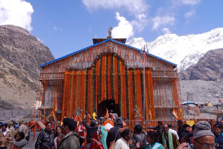 Itinerary Image 1