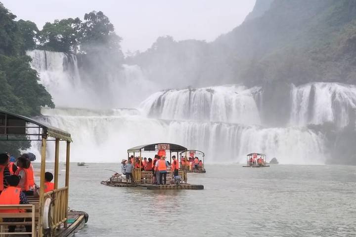Itinerary Image 3